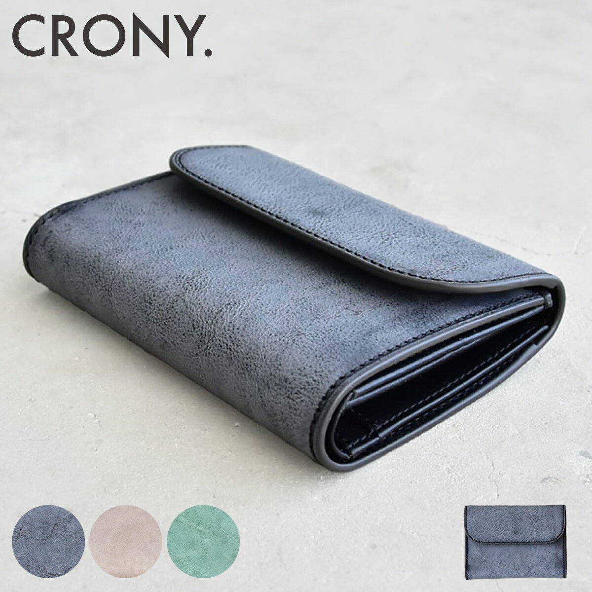 楽天市場】クシタニ(財布・ケース|バッグ・小物・ブランド雑貨 楽天市場】クシタニ(財布・ケース|バッグ・小物・ブランド雑貨