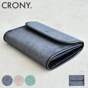 クルニー 二つ折り財布 シビラ メンズ レディース CR-00042 CRONY. Sibilla Tri-Fold Wallet トライフォールドウォレット ミドル財布 ..