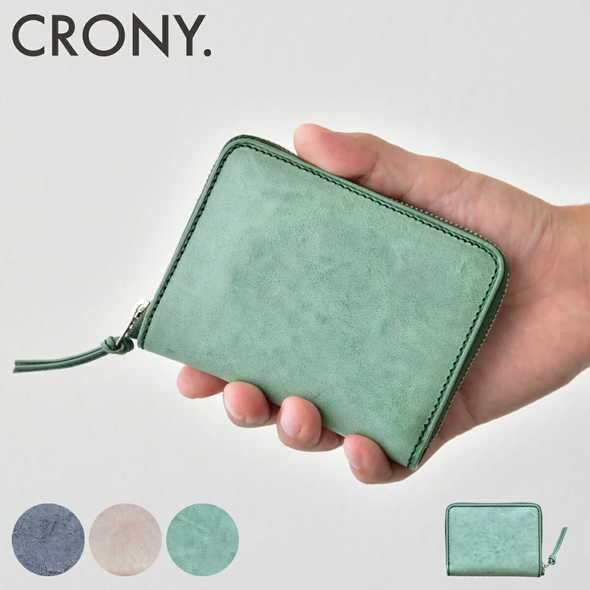 Other - クルニー 二つ折り財布 シビラ ラウンドファスナー メンズ レディース CR-00045 CRONY. Sibilla Middle Wallet ミドルウォレット 本革 牛革 レザー[即日発送]
