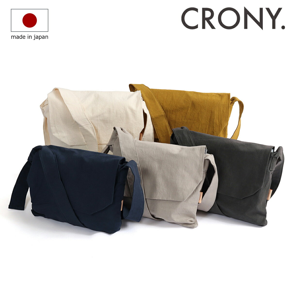 Rakuten - 【全品10倍★6/1(月)0時～】クルニー ショルダーバッグ ザザクロス ZAZA CLOTH メンズ レディース CR-00071 CRONY. 日本製 ワンショルダー おしゃれ カジュアル コットン 綿 軽量 お出掛け 斜め掛け 肩掛け[即日発送]