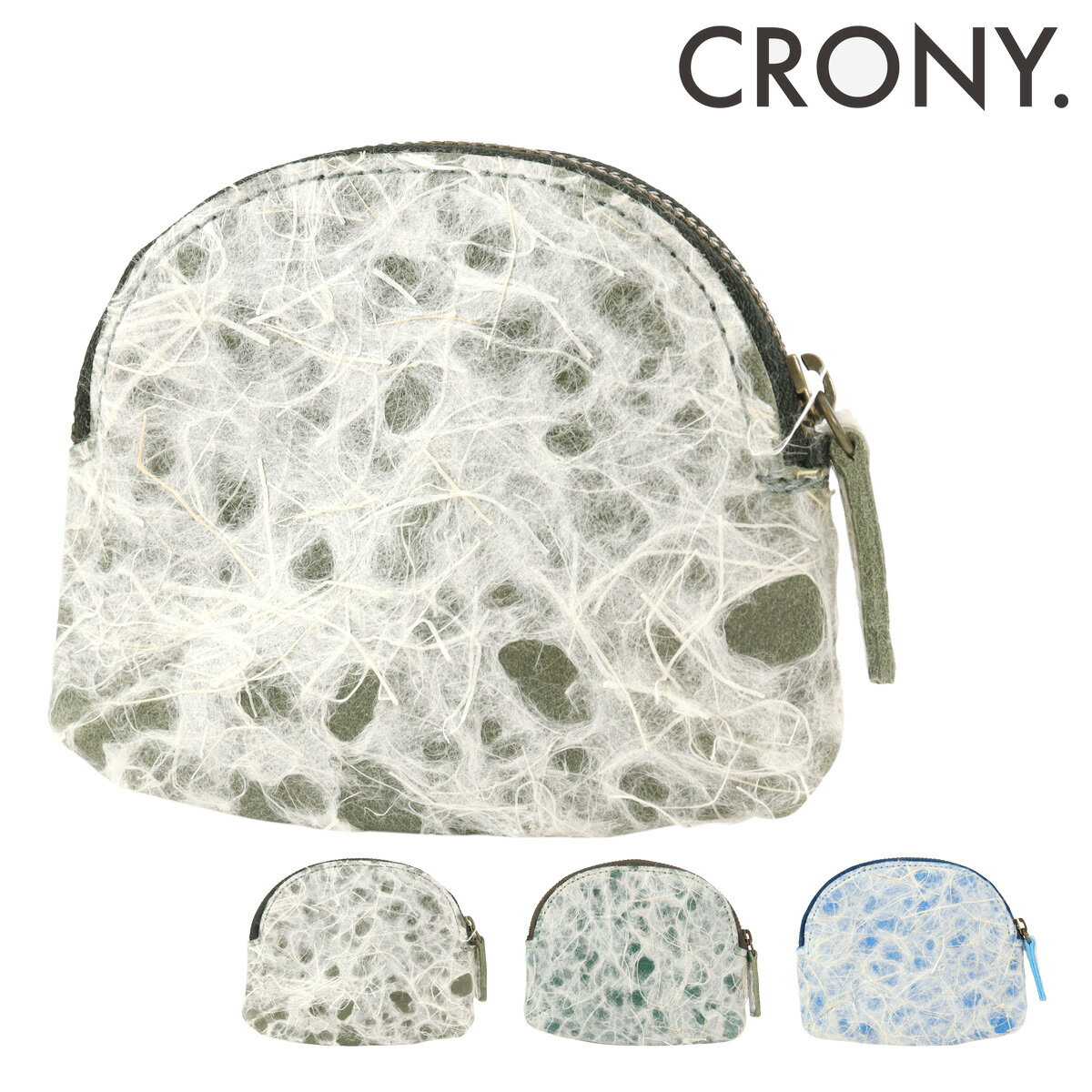 Rakuten - クルニー コインケース 小銭入れ 財布 ミニウォレットメンズ レディースcras-01 CRONY. ラウンドジップファスナー ミニ財布 コインウォレット レザー 本革 和紙 コンパクト[即日発送]