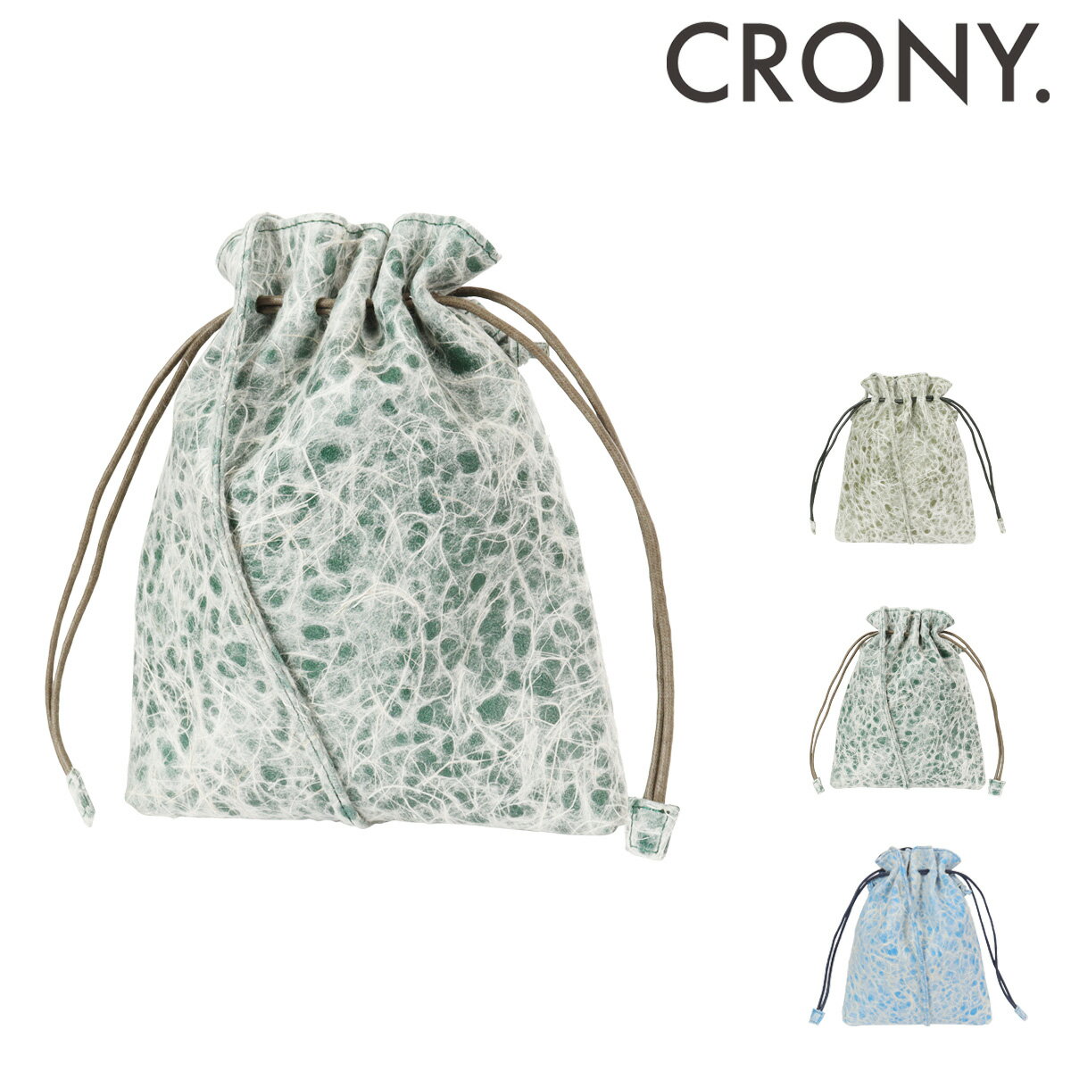Rakuten - クルニー 巾着ショルダー ショルダーバッグ 巾着 ポーチ ポシェット メンズ レディース cras-09 CRONY. ミニバッグ レザー 本革 和紙 お出掛け 買い物 旅行 トラベル[即日発送]
