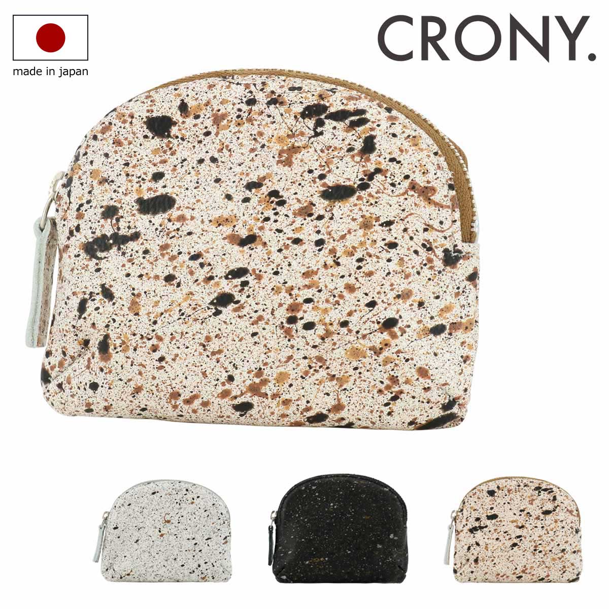 【全品10倍★6/2(月)0時迄】クルニー 小銭入れ ラウンドファスナー 日本製 ミカゲ メンズ レディース CRMK-06 CRONY. MIKAGE コインケース ミニウォレット 牛革 本革 レザー[即日発送]