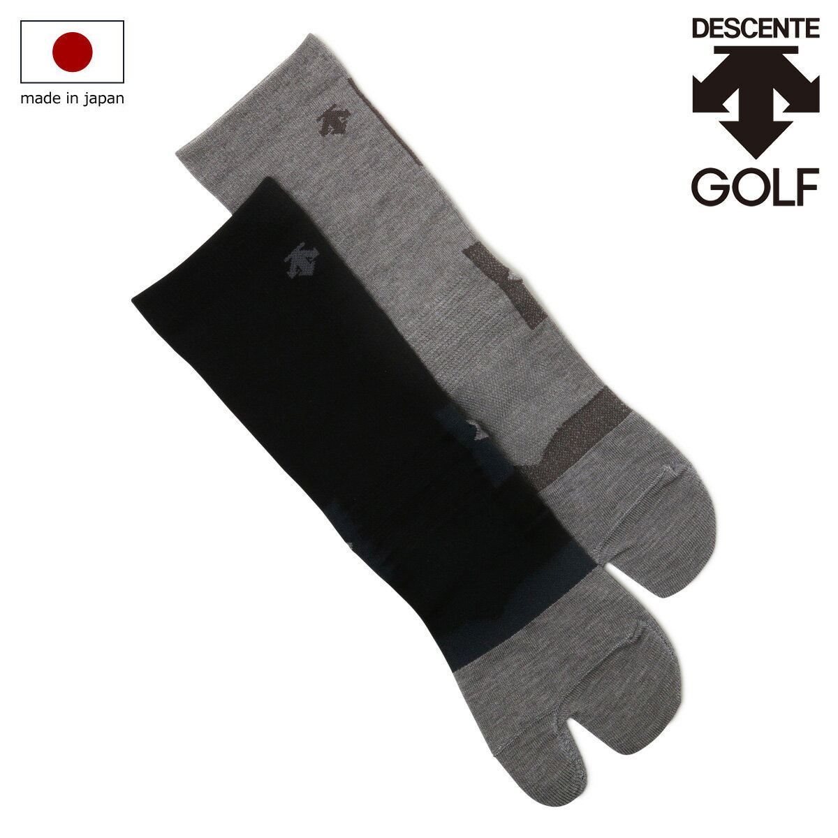 デサント ゴルフ ソックス 靴下 ピエクレックス 足袋型 レギュラー丈ソックス 25-27cm DG ...