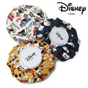 【全品10倍★4/29(火)0時〜】ディズニー ゴルフ 氷のう 氷嚢 Disney GOLF アイシング アイスバッグ 熱中症 打撲 捻挫 ミッキーマウス ドナ...