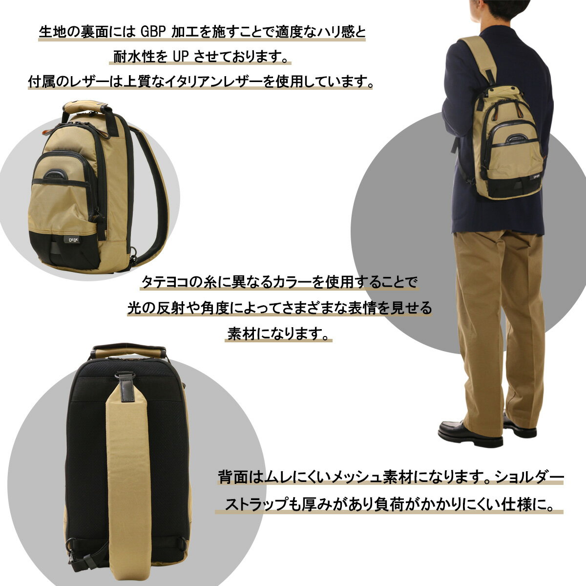【全品10倍★3/11(水)2時迄】ダブルスブラック ボディバッグ ショルダーバッグ サブバッグ メンズ KOH3385 DSBK DOUBLES BLACK 縦型 ワンショルダー 斜め掛け[即日発送]
