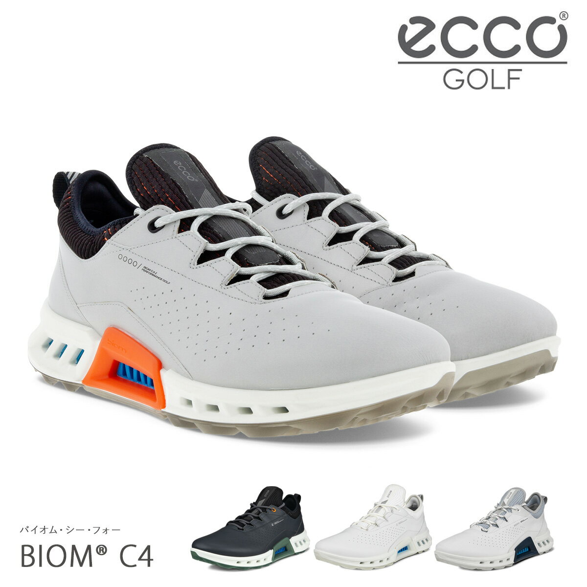 楽天市場】ecco ゴルフシューズ(靴サイズ(cm)25.0)(靴)の通販 楽天市場】ecco ゴルフシューズ(靴サイズ(cm)25.0)(靴)の通販