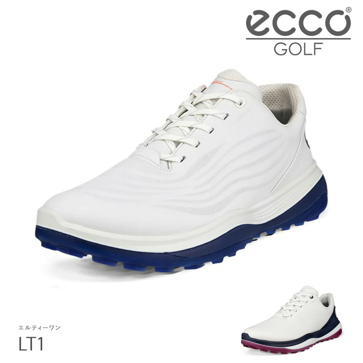 Rakuten - エコー ゴルフ シューズ エルティーワン レース スパイクレス 男性用 132264 ECCO LT1 LACE ひも 紐 シューレース 靴 メンズゴルフ[即日発送]