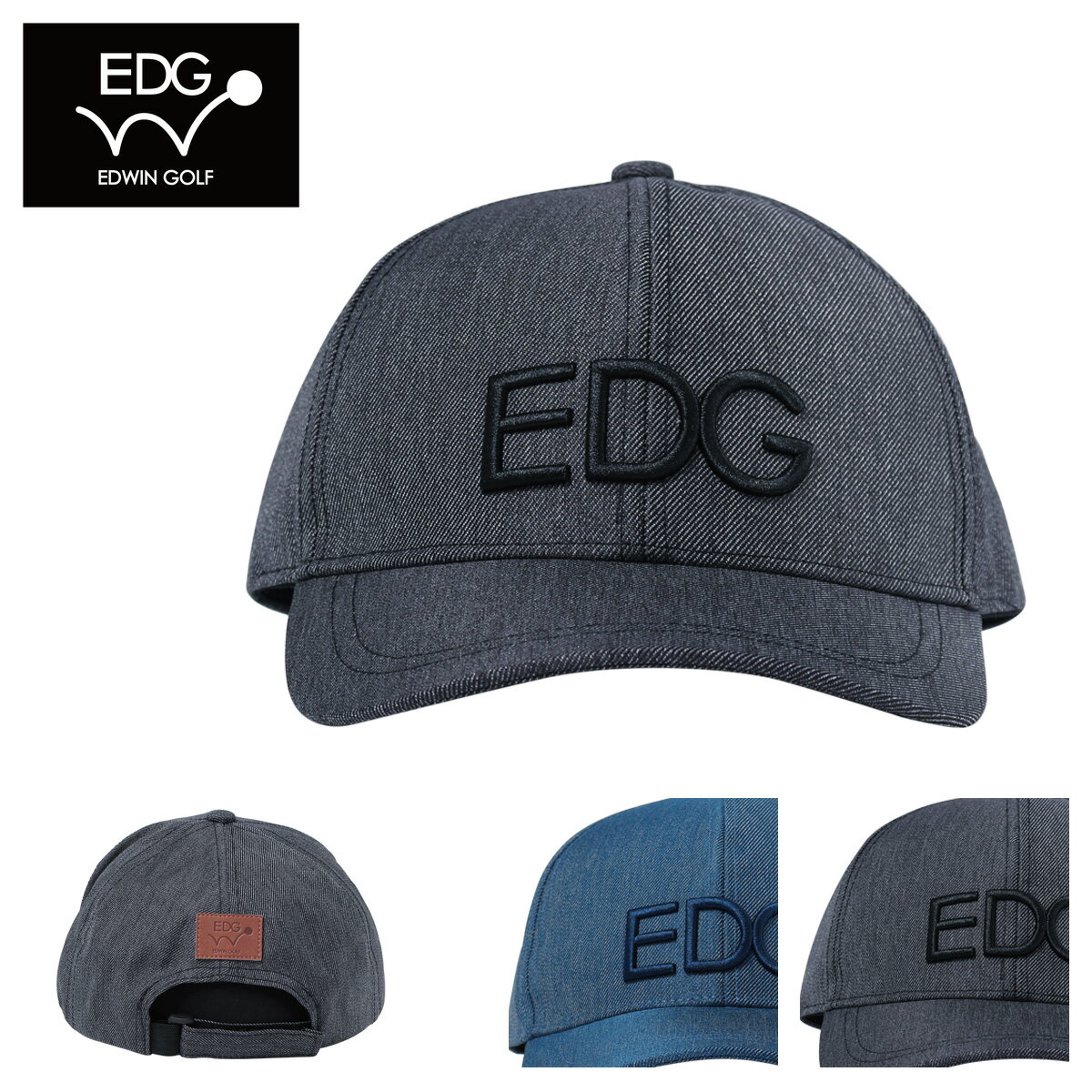 エドウイン ゴルフ キャップ 帽子 ロゴ メンズ レディース EDG900 EDWIN サイズ調整可 ...