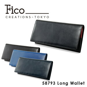 フィーコfico長財布58793ドゥーロ【財布メンズレザー】