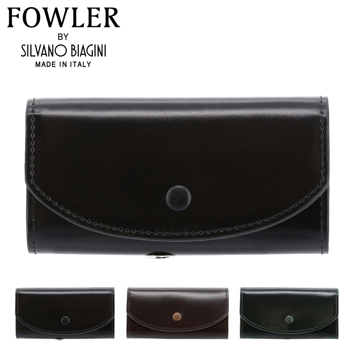 ファウラー キーケース メンズFWLG-164 FOWLER |