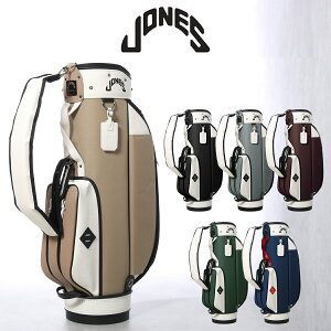 ジョーンズ キャディバッグ カート型 6分割 8.5型 46インチ 3.8kg ライダー メンズ JONES RIDER│軽量 ゴルフ[即日発送]
