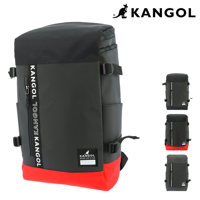 カンゴール リュック スクールバッグ 22L Apollo メンズ レディース 250-4957 | KANGOL リュックサック デイパック スクエア 通学 大容量[即日発送][母の日]