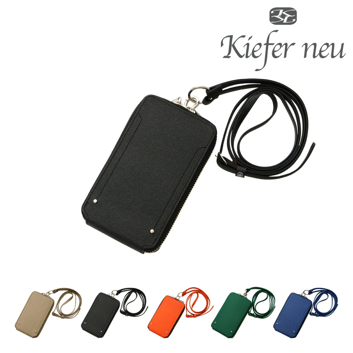 キーファーノイ スマホショルダー ポシェット メンズ KFN10400CD Compatto コンパート Kiefer neu 牛革 レザー