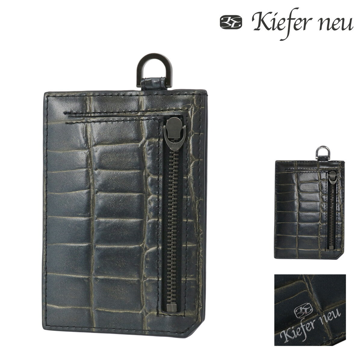 キーファーノイ マルチケース ミリオン メンズKFN10502MD Kiefer neu Million 牛革 本革 レザー カードケース 小銭入れ クロコ エンボス