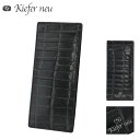 【全品10倍★8/11(月)2時迄】キーファーノイ カードケース ミリオン メンズKFN10503MD Kiefer neu Million 牛革 本革 レザー カードケース クロコ エンボス