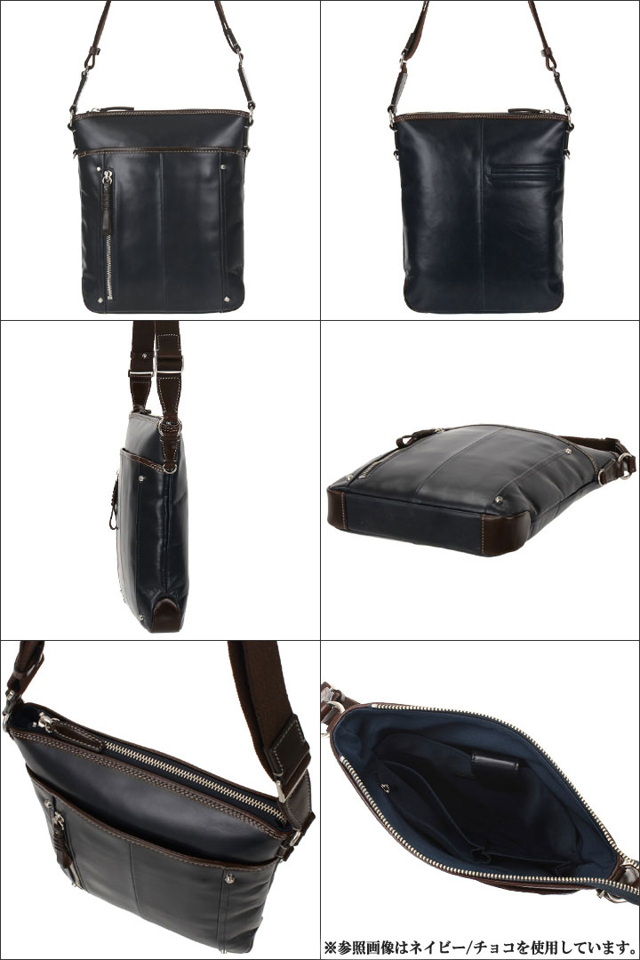 キーファーノイ ショルダーバッグ KFN1624C チャオ 【 キーファー・ノイ Ciao 】[bef][PO10]