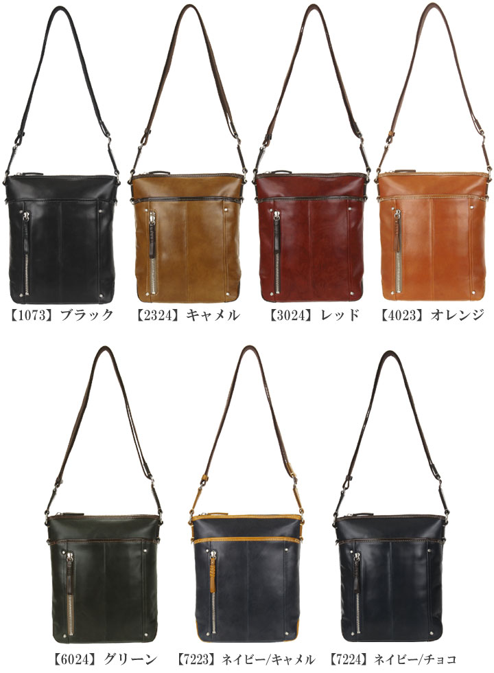 キーファーノイ ショルダーバッグ KFN1624C チャオ 【 キーファー・ノイ Ciao 】[bef][PO10]