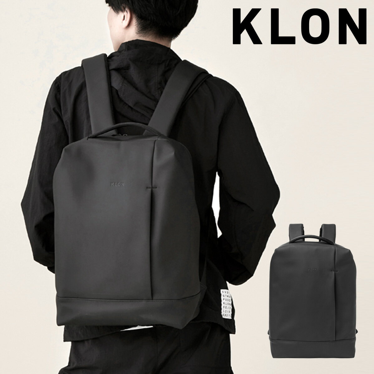 【全品10倍｜5/9 20時～期間限定】KLON リュック 16L 16インチ メンズ レディースクローン 撥水 通勤 通学 ビジネス MATTE COATED RUCK SACK-BOD 即日発送