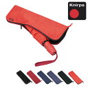 【全品10倍★5/16(金)2時迄】クニルプス 傘袋 ミニ傘袋 傘カバー 吸水 Dry Bag メンズ レディース KN-DB Knirps | 傘入れ ポーチ...