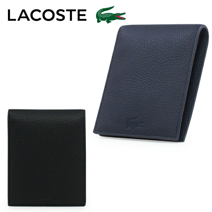 ラコステ(LACOSTE) 財布 | 通販・人気ランキング - 価格.com