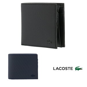 ラコステ(LACOSTE) メンズ二つ折り財布 | 通販・人気ランキング - 価格.com