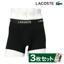 【全品10倍｜5/1 0時～期間限定】ラコステ ボクサーパンツ メンズ ブランドネームデザイン3パックボクサーパンツ 5H3389-10 LACOSTE アンダーウエア トランクショーツ 3枚入り[即日発送]