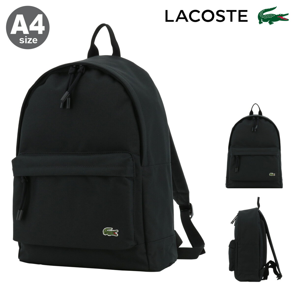 楽天市場】LACOSTE リュック(バックパック・リュック|メンズ 楽天市場】LACOSTE リュック(バックパック・リュック|メンズ