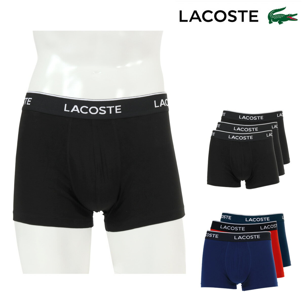 饳 ܥѥ 3ѥå Underwear  5H1300-10 LACOSTE ʡ   ֥  3 åȥ ե ץ쥼[¨ȯ]