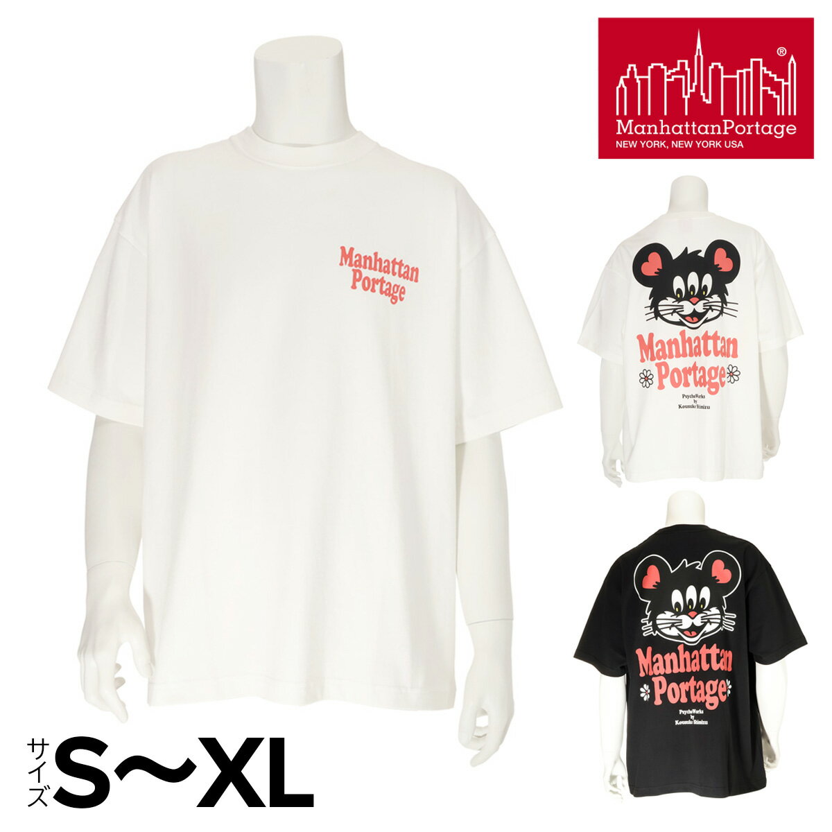 Rakuten - Manhattan Portage マンハッタンポーテージ Print T-Shirt Kousuke Shimizu バックプリントTシャツ MP-PW001[即日発送]