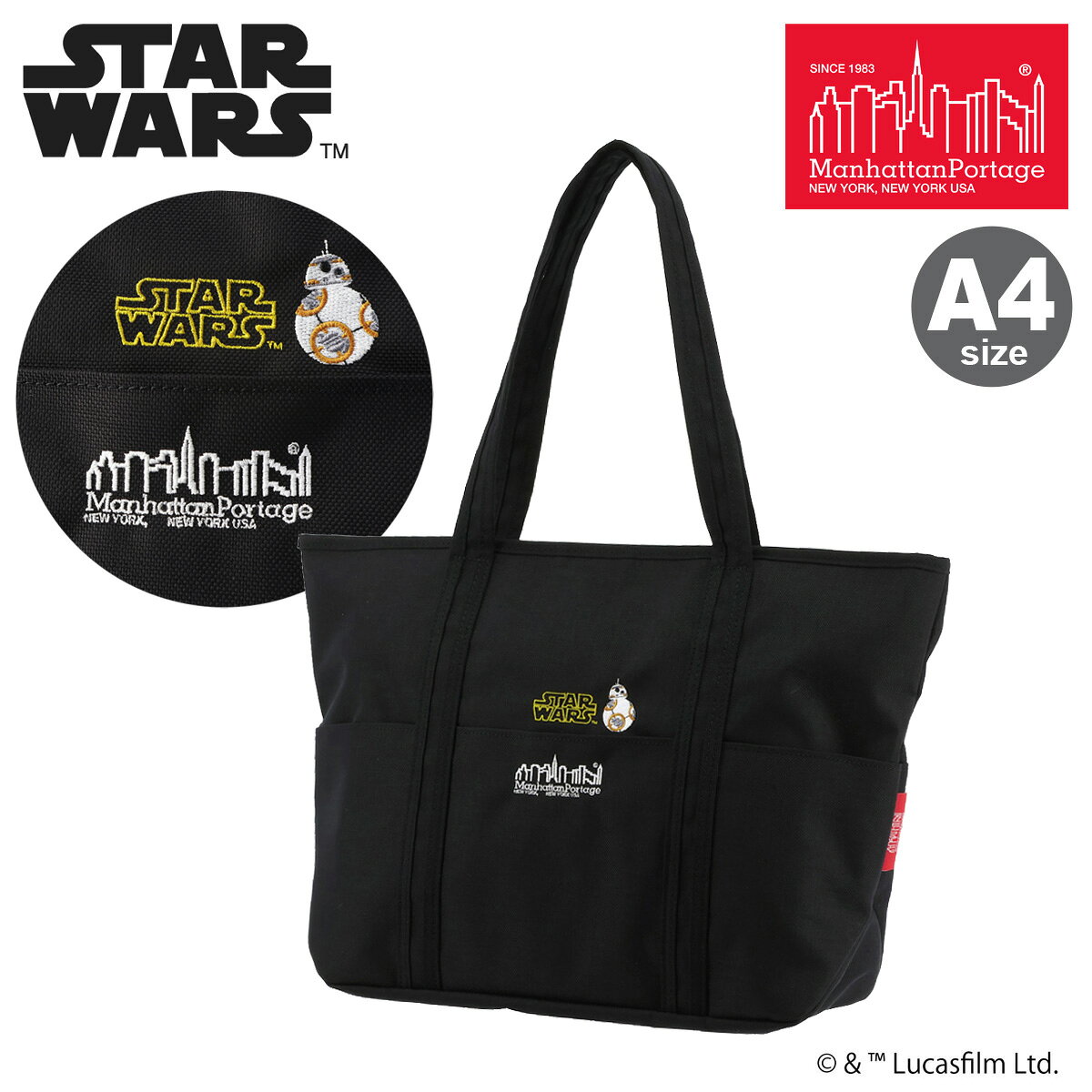 Rakuten - Manhattan Portage マンハッタンポーテージ STAR WARS スター・ウォーズ BB-8 トートバッグ A4 ボストンバッグ MP1336ZSTW25 [即日発送]