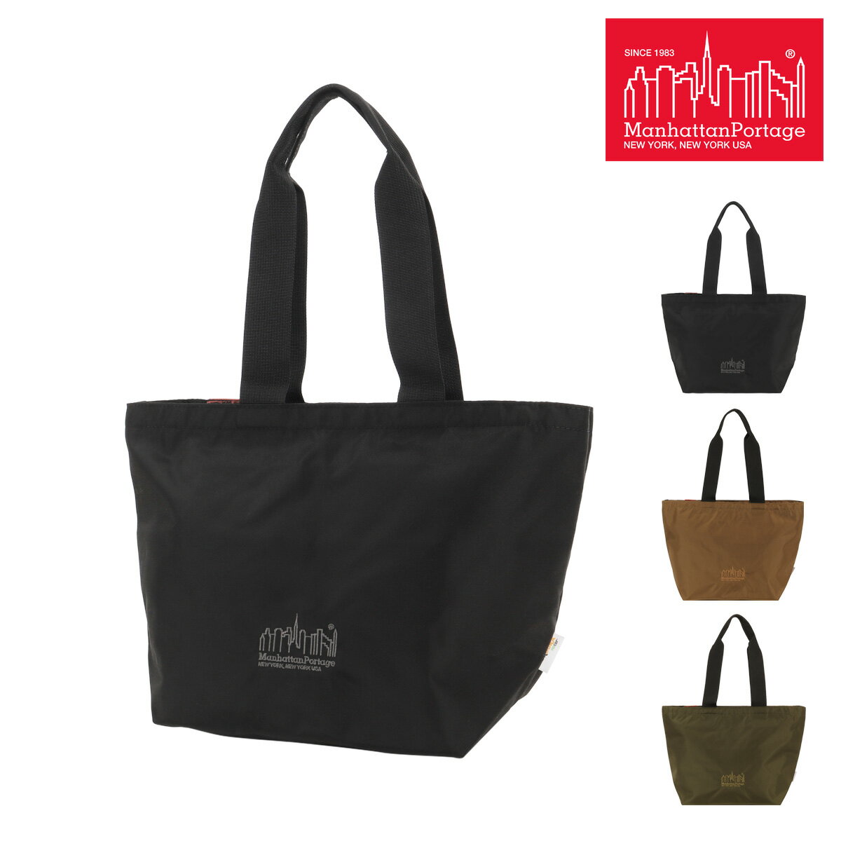 Rakuten - 【全品10倍★6/11(木)10時迄】Manhattan Portage マンハッタンポーテージ トートバッグ 軽量MP1360-2CD420DECO カートトート[即日発送]