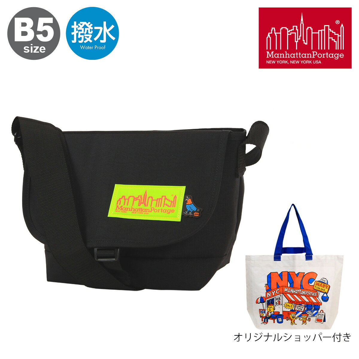 にゃー × マンハッタンポーテージ コラボ ボディバッグ　未使用　美品 マンハッタンポーテージコラボ】コーデュラナイロンボディバッグ