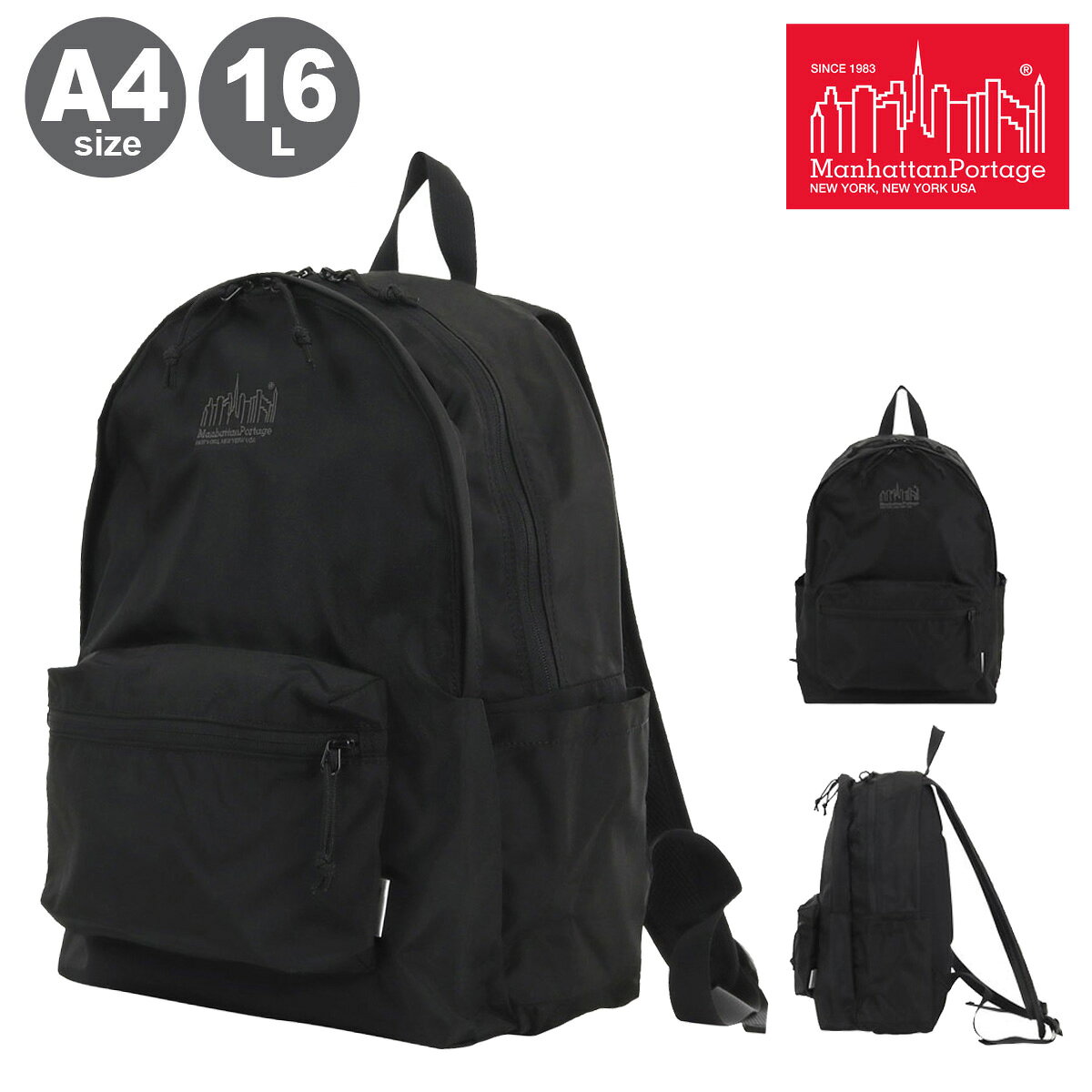 Rakuten - Manhattan Portage マンハッタンポーテージ リュック A4 16L 13インチ MP2285JRCD420DECO エンバイロパック リュックサック[即日発送]