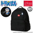 【全品10倍｜4/24 20時～期間限定】マンハッタンポーテージ ドラえもん リュック B5 15L バックパック キッズ MP7208DORA24 Manhattan Portage リュックサック 即日発送