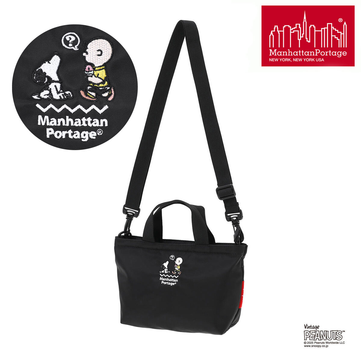 Manhattan Portage マンハッタンポーテージ PEANUTS ピーナッツ トートバッグ 取り外し可 2WAY スヌーピー チャーリーブラウン MP1381PNS25 軽量 ナイロン ペットボトル収納可能 即日発送