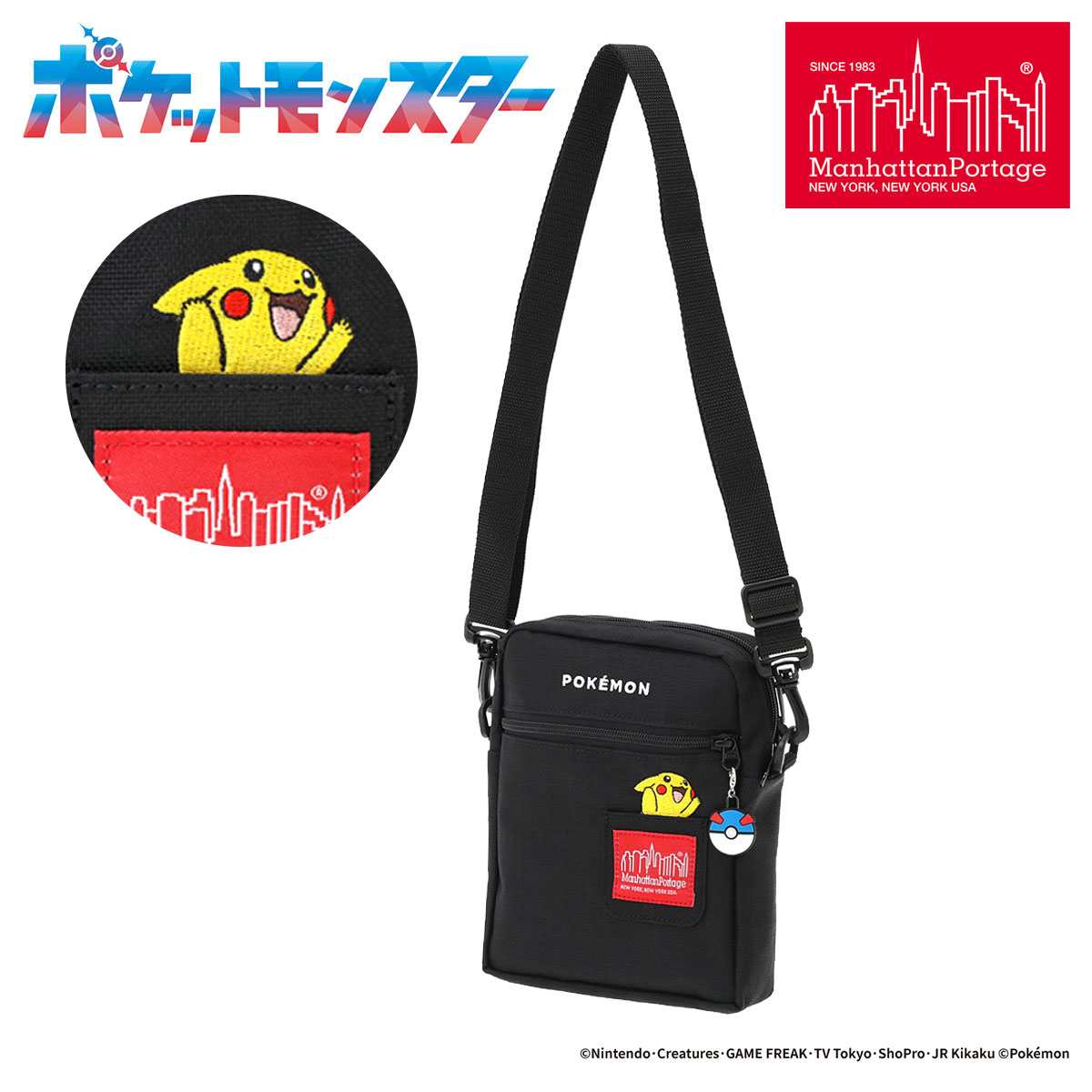 マンハッタンポーテージ ショルダーバッグ Pokémon メンズ レディース MP1403PL2BPPKMN25 ポケモン manhattanportage ピカチュウ ミニショルダー[即日発送]