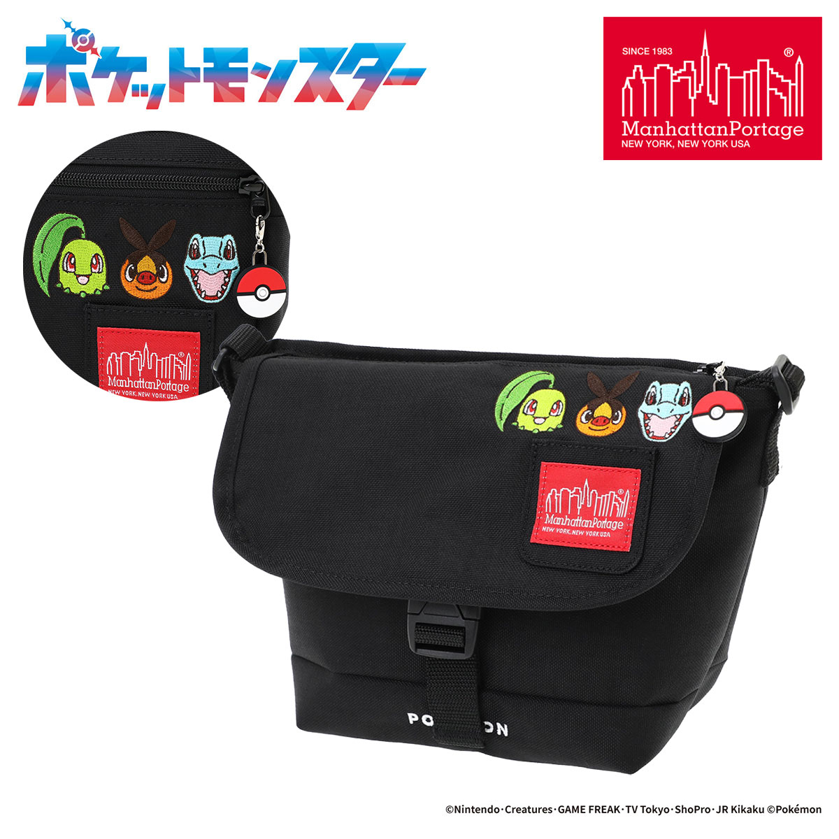 マンハッタンポーテージ ショルダーバッグ Pokémon メンズ レディース MP1603FZPPKMN25ZA ポケモン manhattanportage 御三家 チコリータ ポカブ ワニノコ ミニショルダー[即日発送]