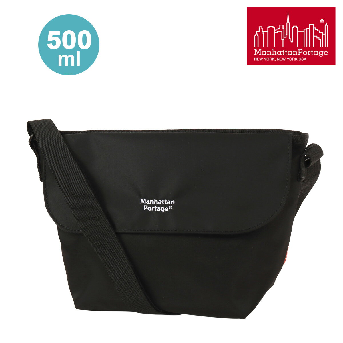 Manhattan Portage マンハッタンポーテージ メッセンジャーバッグ ショルダーバッグ MP1603NTWLBPDMGNT 軽量 ペットボトル収納可能 肩掛け 斜めがけ
