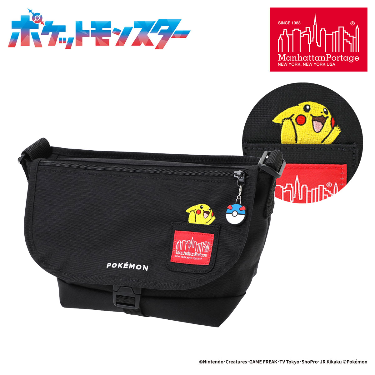 マンハッタンポーテージ ショルダーバッグ Pokémon メンズ レディース MP1605JRFZPPKMN25 ポケモン manhattanportage ピカチュウ ミニショルダー[即日発送]