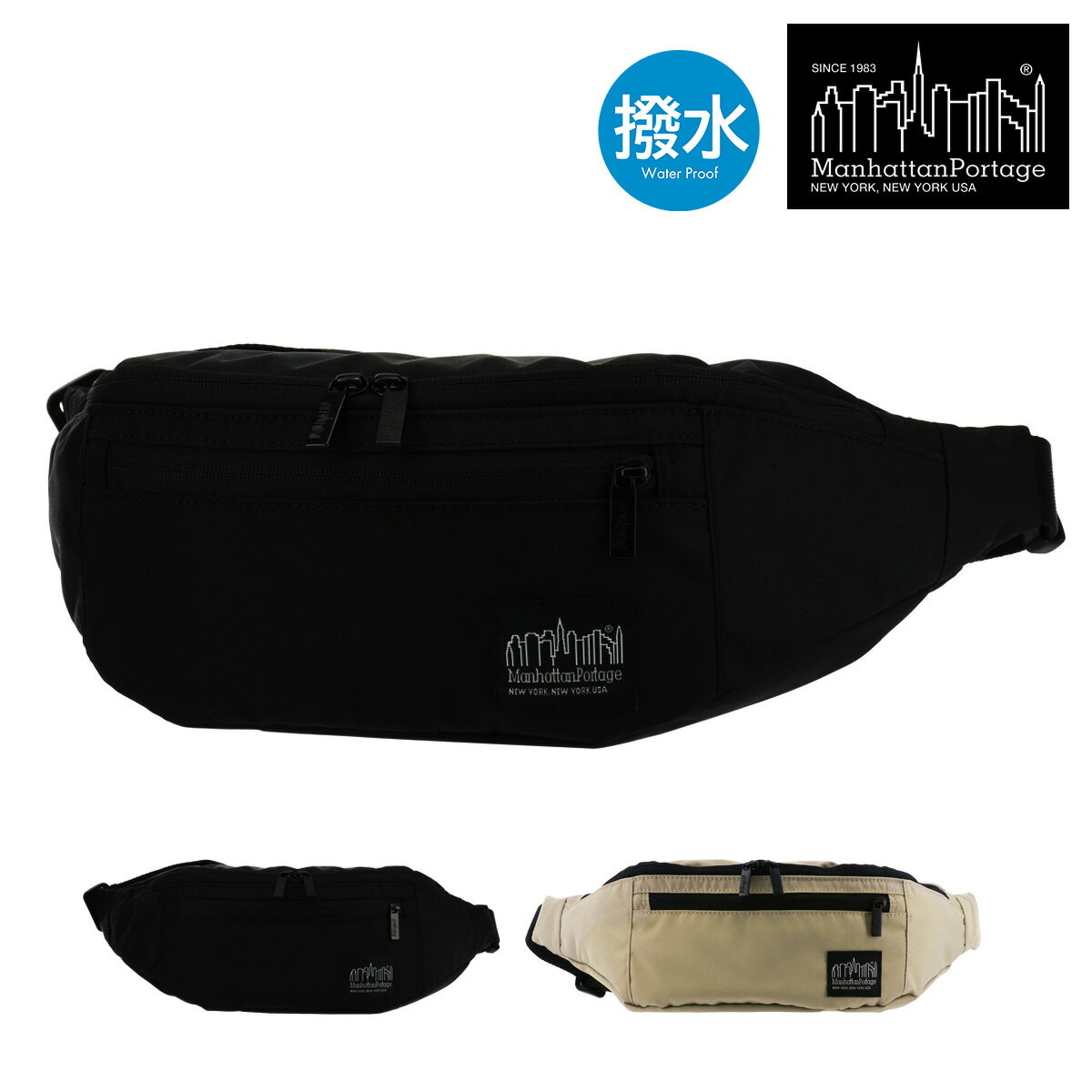 Manhattan Portage マンハッタンポーテージ ボディバッグ ウエストバッグ 軽量 撥水 BLACK LABEL ブラックレーベル MP1110-305PBL 送料無料
