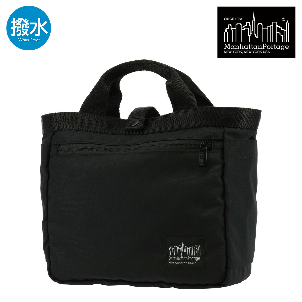 【全品10倍★6/11(木)10時迄】マンハッタンポーテージ ブラックレーベル ミニトート ハンドバッグ トートバッグ ドライビングトート メンズ レディース MP1358-305PBL Manhattan Portage BLACK LABEL 軽量 撥水 即日発送