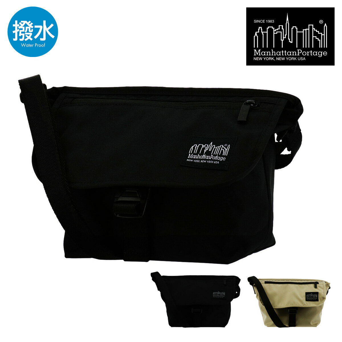 Rakuten - 【全品10倍★6/11(木)10時迄】Manhattan Portage マンハッタンポーテージ 撥水ショルダーバッグ ミニショルダー メッセンジャーバッグ軽量 MP1603-305PBL BLACK LABEL ブラックレーベル [即日発送]