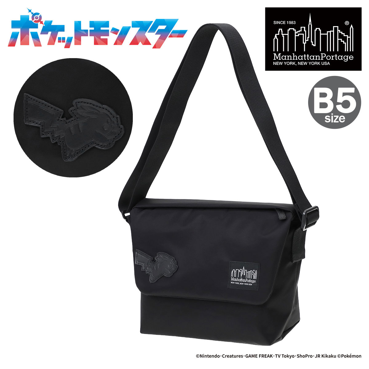 Rakuten - 【全品10倍★6/1(月)0時～】マンハッタンポーテージ ブラックレーベル ショルダーバッグ B5 ポケモン メンズ レディース MP2600LTWLBLPKMN manhattanportage BLACK LABEL Pokemon ピカチュウ コラボ[即日発送]