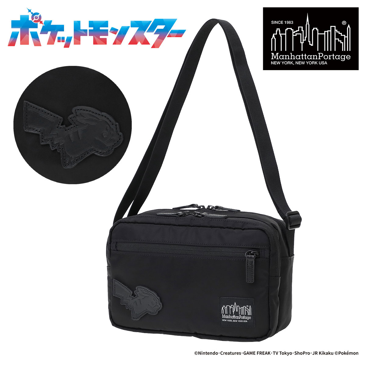 Rakuten - マンハッタンポーテージ ブラックレーベル ショルダーバッグ ポケモン メンズ レディース MP4039TWLBLPKMN manhattanportage BLACK LABEL Pokemon ピカチュウ コラボ[即日発送]