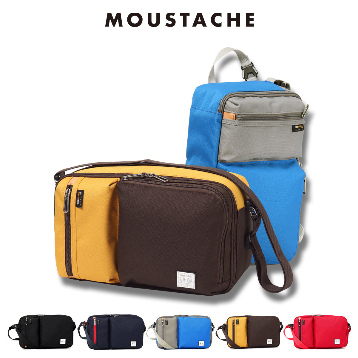 ムスタッシュ ゴルフ シューズケース メンズ レディース BEN-0881 MOUSTACHE シューズバッグ 軽量 ショルダーバッグ