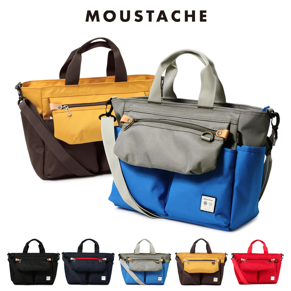 【全品10倍｜5/9 20時～期間限定】ムスタッシュ ゴルフ トートバッグ 2WAY メンズ レディース BEN-0883 MOUSTACHE ショルダーバッグ 軽量 ゴルフトート[即日発送]