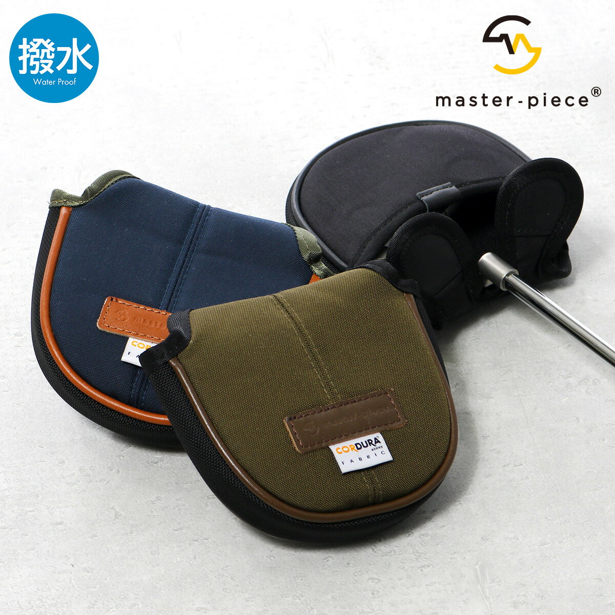 【全品10倍｜5/9 20時～期間限定】マスターピース ゴルフ パターカバー for Mallet マレット型 ヘッドカバー メンズ master piece GOLF 02642 撥水[即日発送]