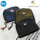 【全品10倍★7/16(水)0時迄】マスターピース ゴルフ アイアンカバー ヘッドカバー メンズ master piece GOLF 02643 撥水[即日発送...