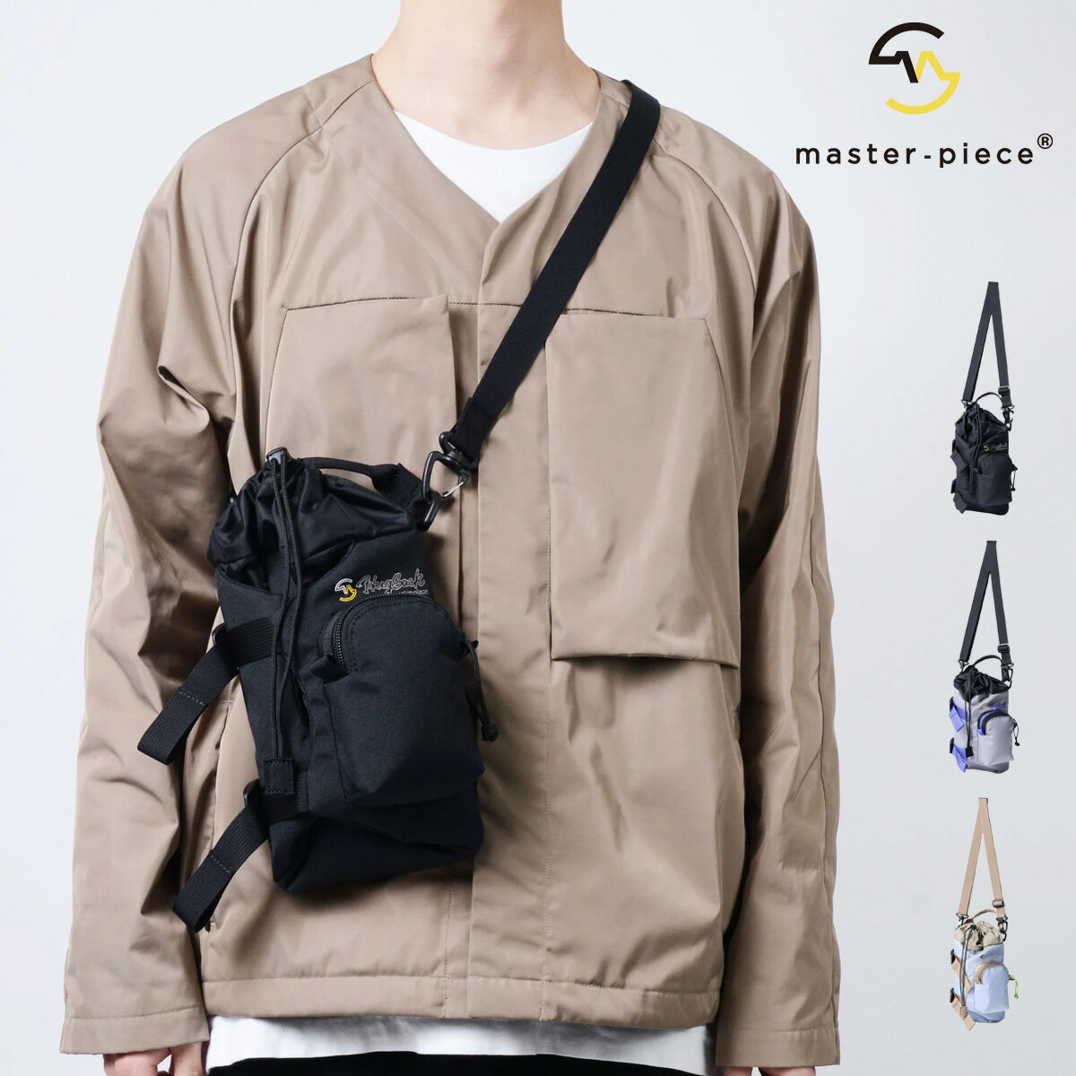Rakuten - マスターピース ショルダーバック メンズ レディース mspc 03234 Hugsack master piece 軽量 日本製 カジュアル[即日発送]